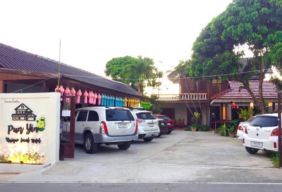 Punyin Hotel Inthanon -ปั้นหยิ่น โฮเทล Chom Thong Luaran gambar